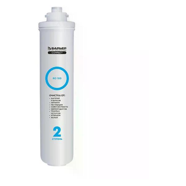 Изображение товара Фильтр обратного осмоса БАРЬЕР Картридж-мембрана Compact RO 100