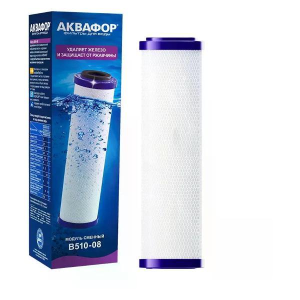 Изображение товара Проточный фильтр для очистки воды Аквафор Картридж сменный фильтрующий для Трио В510-08