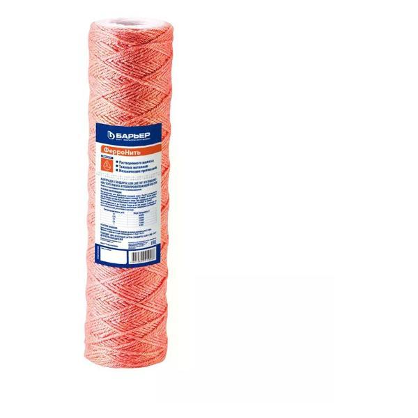 Изображение товара Фильтр магистральный БАРЬЕР Картридж намоточный Барьер