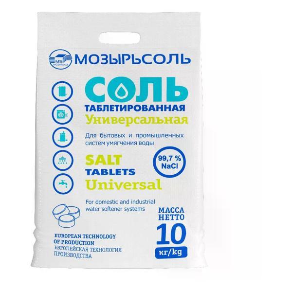 Изображение товара Фильтр грубой очистки Аквафор Соль таблетированная экстра Универсальная 10 кг