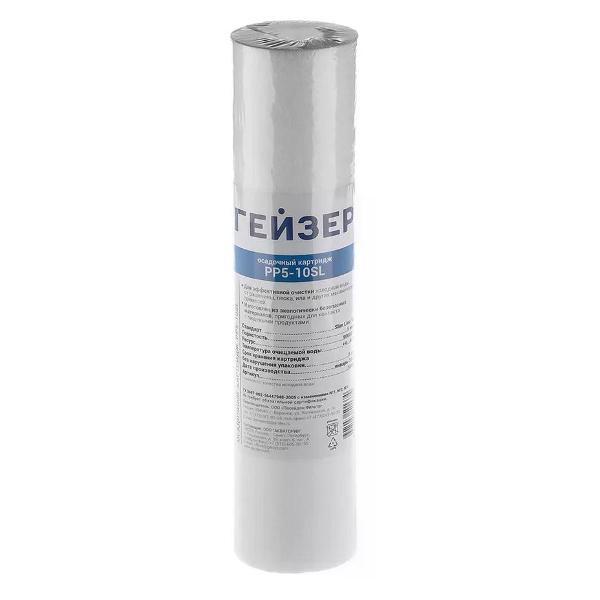 Изображение товара Фильтр магистральный ГЕЙЗЕР Картридж для горячей воды