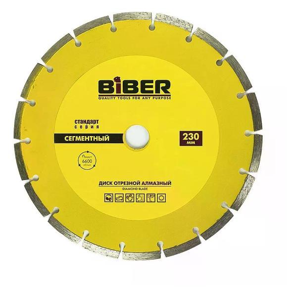 Изображение товара Круг алмазный Biber Диск алмазный сегментный 70216 Стандарт 230 мм