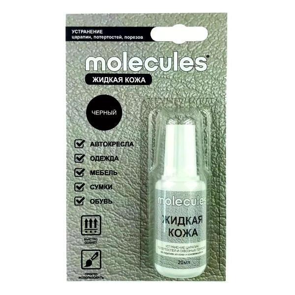 Изображение товара Гель для стирки molecules Жидкая кожа цвет чёрный Изображение товара Гель для стирки molecules Жидкая кожа цвет чёрный