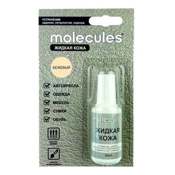 Изображение товара Гель для стирки molecules Жидкая кожа цвет бежевый Изображение товара Гель для стирки molecules Жидкая кожа цвет бежевый