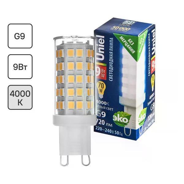 Изображение товара Умная лампочка Uniel Лампа светодиодная G9 9 Вт капсула 720 лм белый свет Изображение товара Умная лампочка Uniel Лампа светодиодная G9 9 Вт капсула 720 лм белый свет