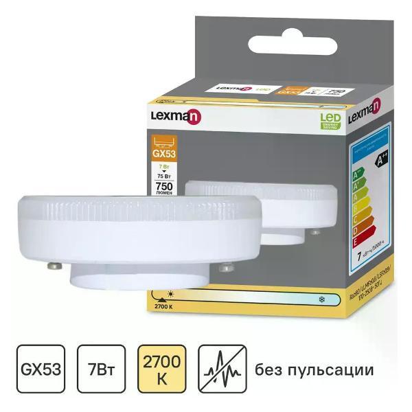 Изображение товара Умная лампочка Lexman Лампа светодиодная 7 Вт круг 750 лм теплый свет