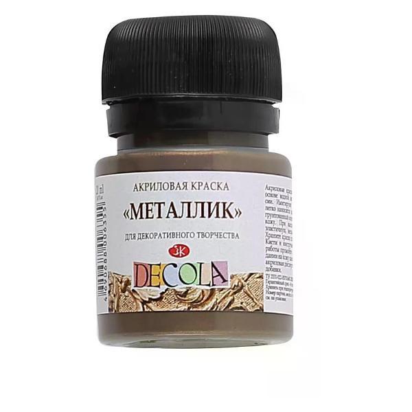 Изображение товара Краска штемпельная Невская палитра Акриловая краска художественная металлик золото античное