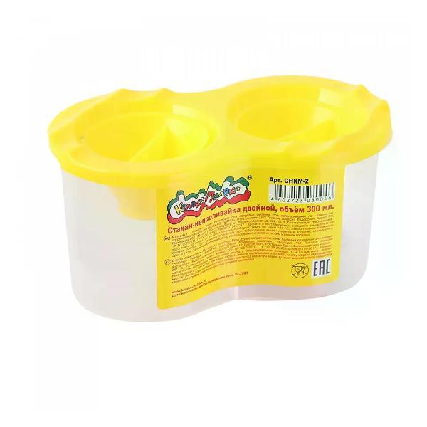 Изображение товара Стакан для рисования Стакан непроливайка для рисования Изображение товара Стакан для рисования Стакан непроливайка для рисования