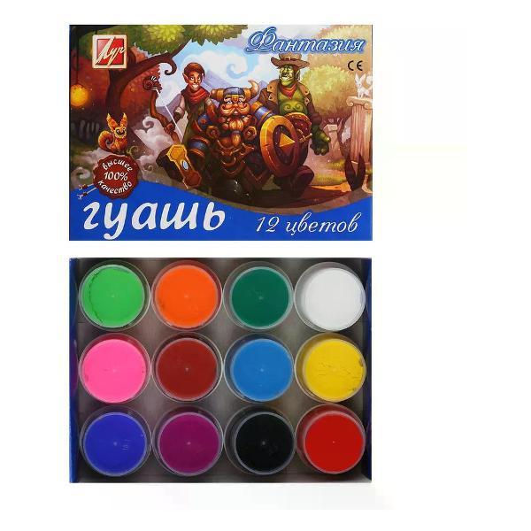 Изображение товара Краска штемпельная Луч Гуашь 12 цветов