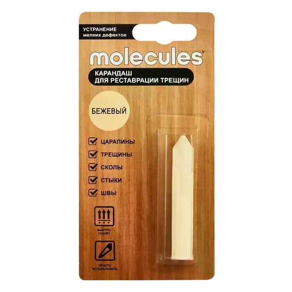 Изображение товара Гель для стирки molecules Карандаш для мебели бежевый 5.7 г
