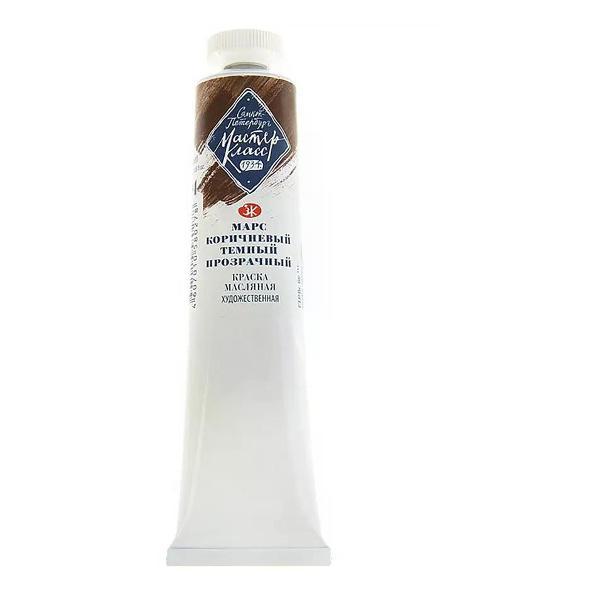 Изображение товара Краска штемпельная Невская палитра Масляная краска 46 мл марс коричневый темный Изображение товара Краска штемпельная Невская палитра Масляная краска 46 мл марс коричневый темный