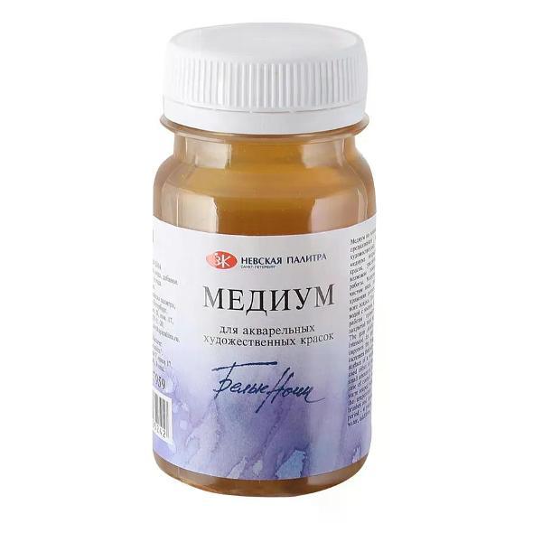 Изображение товара Лак художественный Невская палитра Медиум для акварели 100 мл
