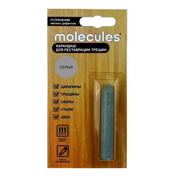Изображение товара Гель для стирки molecules Карандаш для реставрации трещин серый 5.5 г