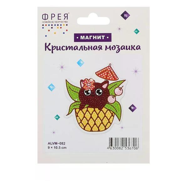 Изображение товара Алмазная мозаика Рыжий кот Алмазная мозаика 9*10,5 см