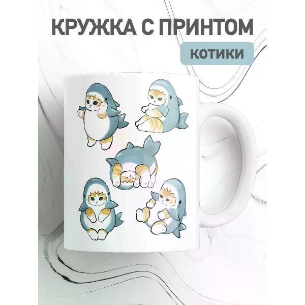 Изображение товара Кружка jojo print с приколом коты, большая чашка для чая,кофе с принтом