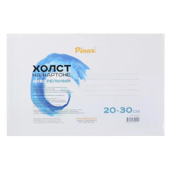 Изображение товара Холст Рыжий кот Холст на картоне 20*30