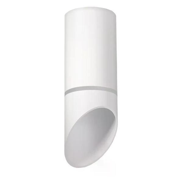 Изображение товара Светильник настенный NEODECO Светильник накладной потолочный