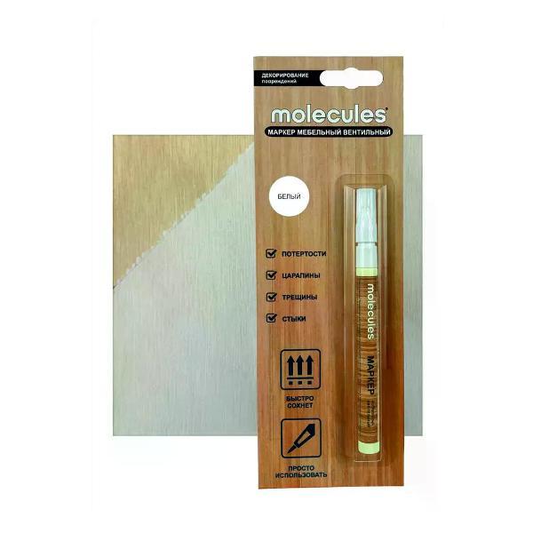 Изображение товара Гель для стирки molecules Маркер мебельный белый 7 мл