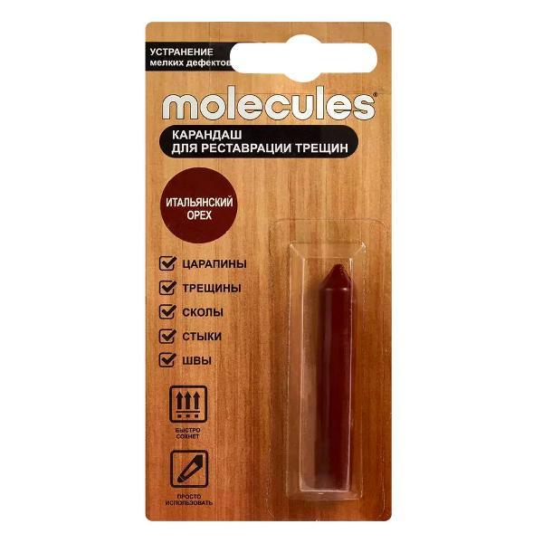 Изображение товара Гель для стирки molecules Карандаш для мебели итальянский орех 5.7 г