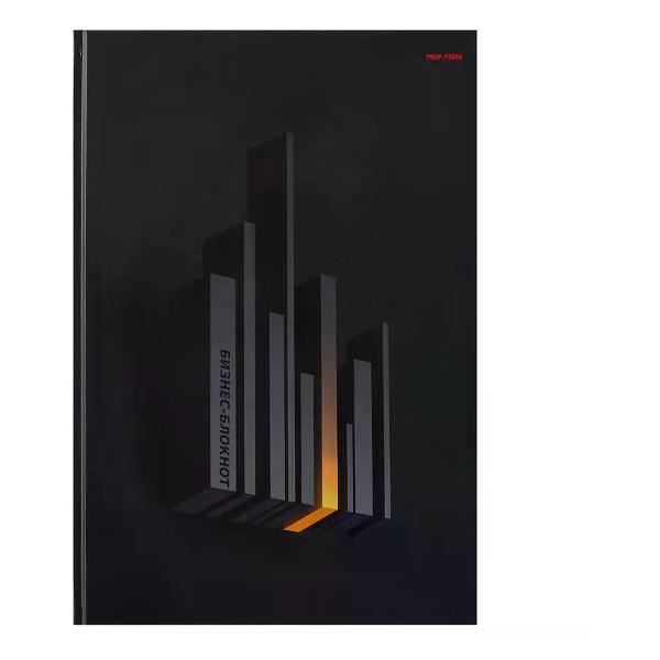 Изображение товара Умный блокнот нет бренда Бизнес блокнот А4 120л