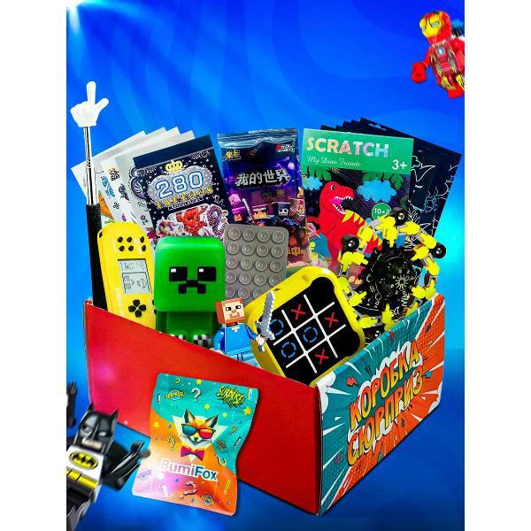 Изображение товара Подарочный бокс BumiFox Подарок мальчику, сюрприз бокс