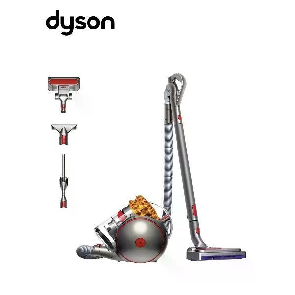 Изображение товара Пылесос напольный Dyson Big Ball Multifloor 2