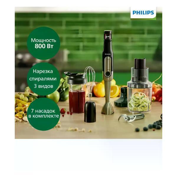 Изображение товара Блендер погружной Philips HR2657/90