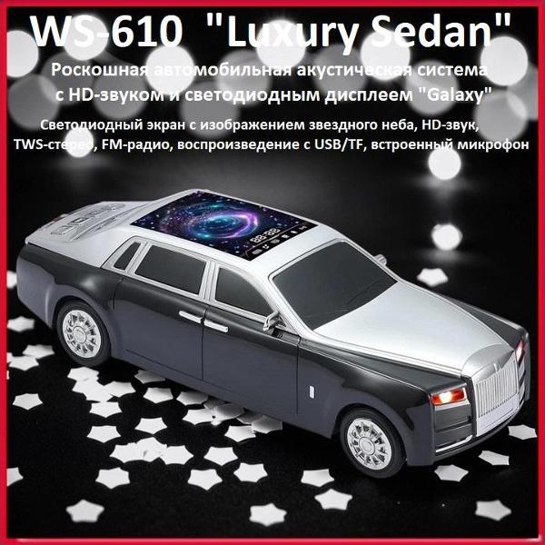 Изображение товара Портативная беспроводная колонка Wster WS-610 (black/white)