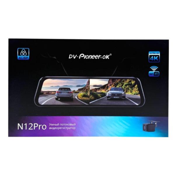 Изображение товара Автомобильный видеорегистратор DV-Pioneer.ok N12 Pro