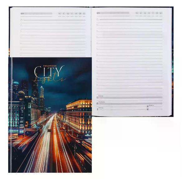 Изображение товара Ежедневник и еженедельник Проф-пресс Ежедневник недатированный