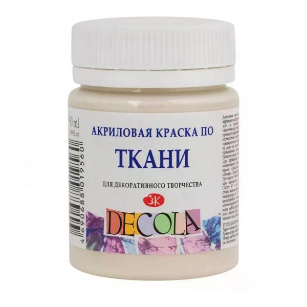 Изображение товара Краска для ткани Невская палитра Краска для ткани акриловая цвет слоновая кость