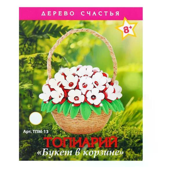 Изображение товара Набор для поделок Феникс Новогодний набор для творчества