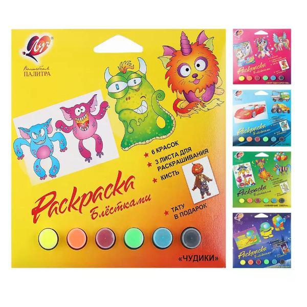 Изображение товара Набор для рисования Рыжий кот Раскраска на холсте