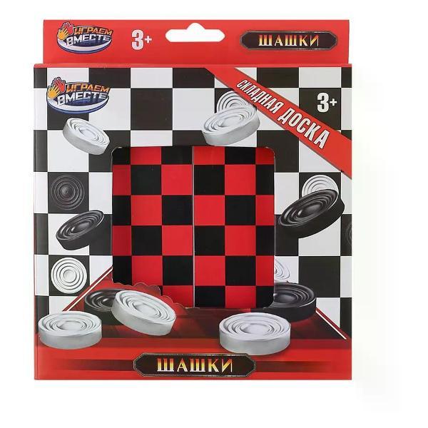 Изображение товара Настольная игра детская Рыжий кот Шахматы для детей