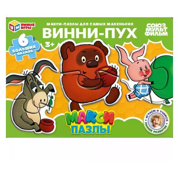 Изображение товара Пазл Умные игры Макси пазлы для детей 3 лет