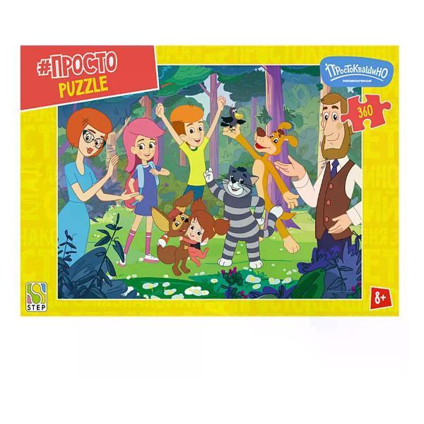 Изображение товара Пазл Рыжий кот Пазлы для детей