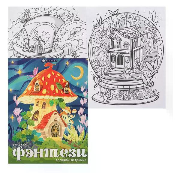 Изображение товара Раскраска Феникс Раскраска