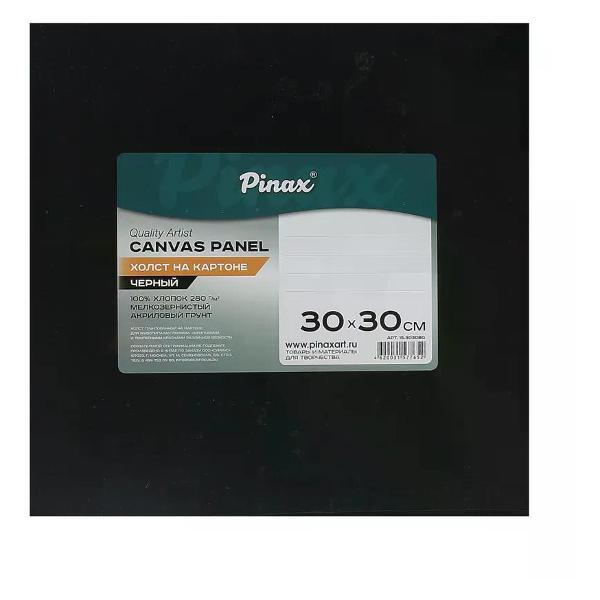 Изображение товара Холст Рыжий кот Холст на картоне 30*30