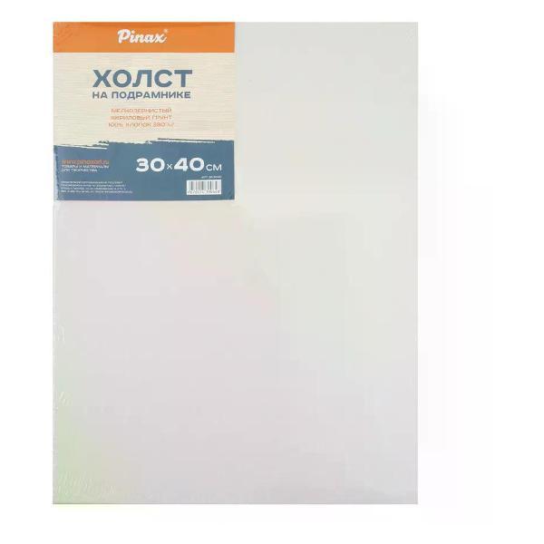 Изображение товара Холст Рыжий кот Холст на подрамнике 30*40