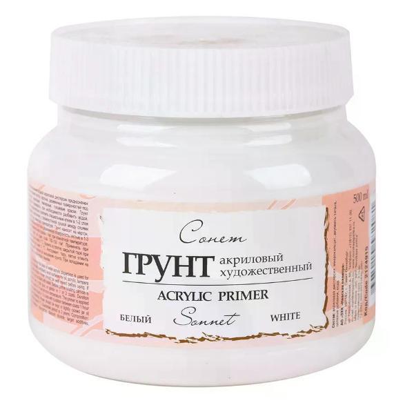 Изображение товара Грунт художественный Невская палитра Акриловый грунт белый 500 мл