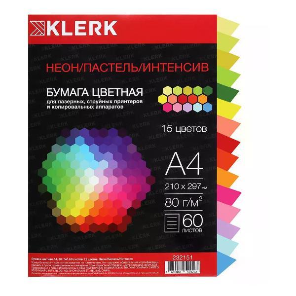 Изображение товара Бумага для оргтехники Mondi Бумага цветная для принтера А4 60 листов, 15 цветов