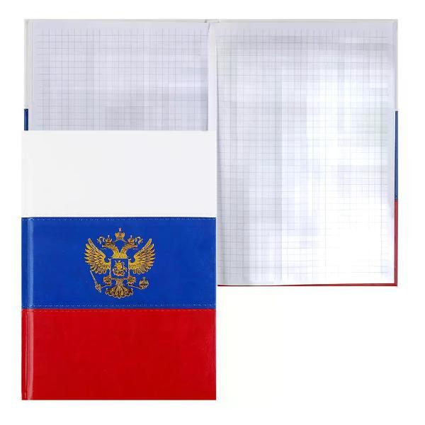 Изображение товара Записная книжка Феникс Записная книжка А5 145*205 мм 80 листов