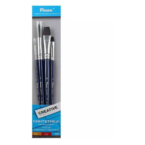 Изображение товара Кисть художественная Pinax Набор кистей для рисования 4 шт.