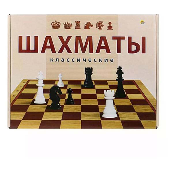 Изображение товара Настольная игра детская Рыжий кот Шахматы для детей