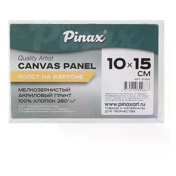 Изображение товара Холст Рыжий кот Холст на картоне 10*15