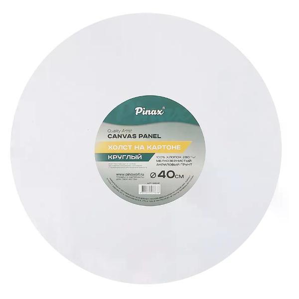 Изображение товара Холст Рыжий кот Холст на картоне 40*40