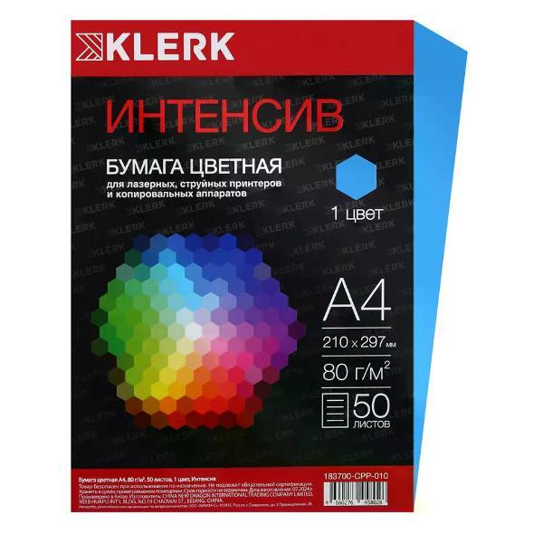 Изображение товара Бумага для оргтехники Mondi Бумага цветная для принтера А4 50 листов