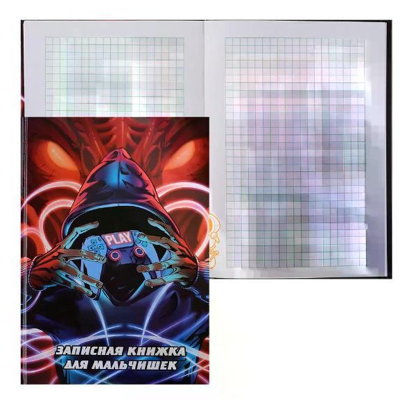 Изображение товара Записная книжка Феникс Записная книжка