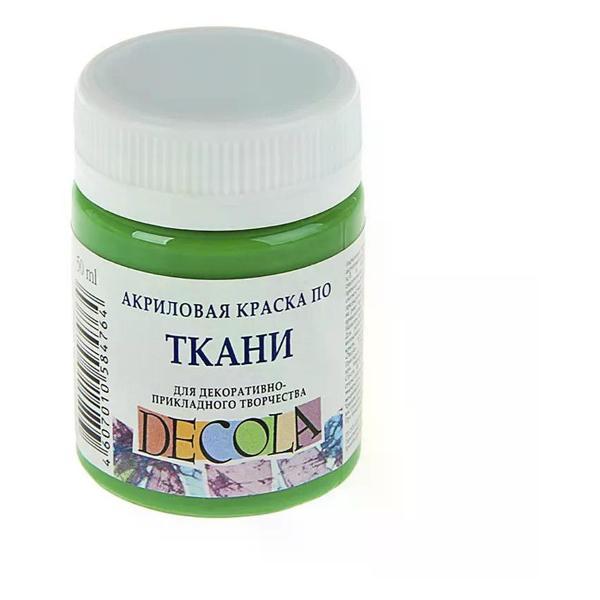 Изображение товара Краска для ткани Невская палитра Краска для ткани акриловая цвет зеленый светлый