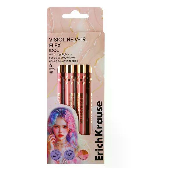 Изображение товара Маркер Hatber Набор перманентных маркеров 4 шт 06-35 мм